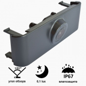 Камера переднього виду B8017W ширококутна AUDI A4L (2013) 2 – techzone.com.ua Камера переднього виду B8017W ширококутна AUDI A4L (2013) 2 – techzone.com.ua