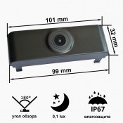 Камера переднього виду B8017W ширококутна AUDI A4L (2013) 4 – techzone.com.ua Камера переднього виду B8017W ширококутна AUDI A4L (2013) 4 – techzone.com.ua