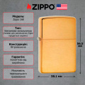 Запальничка Zippo 168 CLASSIC armor brushed brass 4 – techzone.com.ua