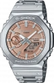 Чоловічий годинник Casio G-Shock Full Metal GM-B2100AD-5AER 1 – techzone.com.ua