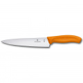 Кухонный нож Victorinox SwissClassic Carving 6.8006.19L9B 1 – techzone.com.ua