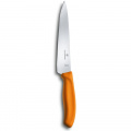 Кухонный нож Victorinox SwissClassic Carving 6.8006.19L9B 3 – techzone.com.ua