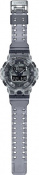 Чоловічий годинник Casio G-Shock GA-700SK-1AER 2 – techzone.com.ua