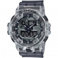 Чоловічий годинник Casio G-Shock GA-700SK-1AER 1 – techzone.com.ua