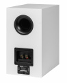 Акустика Elac Debut 3.0 White Ash (DB53-WH) шт 4 – techzone.com.ua