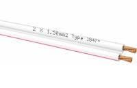 Кабель акустический Oehlbach 1047 Speaker Cable 2x1,50mm white