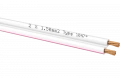 Кабель акустический Oehlbach 1047 Speaker Cable 2x1,50mm white – techzone.com.ua