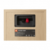 Акустика JBL Stage 260F White (JBL260FWHT) шт 5 – techzone.com.ua Акустика JBL Stage 260F White (JBL260FWHT) шт 5 – techzone.com.ua