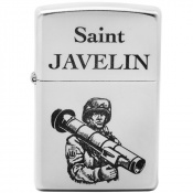 Запальничка Zippo 205 J Saint Javelin