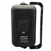 Всепогодная акустика MT-Power ES-525ТM Black 2 – techzone.com.ua Всепогодная акустика MT-Power ES-525ТM Black 2 – techzone.com.ua