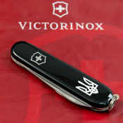 Складной нож Victorinox WAITER UKRAINE 0.3303.3_T0010r 2 – techzone.com.ua Складной нож Victorinox WAITER UKRAINE 0.3303.3_T0010r 2 – techzone.com.ua