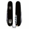 Складной нож Victorinox WAITER UKRAINE 0.3303.3_T0010r 3 – techzone.com.ua
