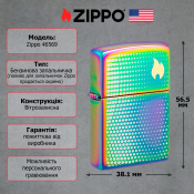 Запальничка Zippo 151 Dots and Flame Design 46569 6 – techzone.com.ua Запальничка Zippo 151 Dots and Flame Design 46569 6 – techzone.com.ua