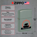 Запальничка Zippo 49843 Hunting Club Design 46320 2 – techzone.com.ua