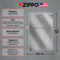 Запальничка Zippo 28182 REG DIAGONAL WEAVE 2 – techzone.com.ua