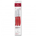 Набір ножів для чищення овочів Victorinox Swiss Classic 3 ножа черв 6.7111.34C1 1 – techzone.com.ua