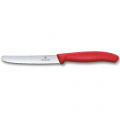 Набір ножів для чищення овочів Victorinox Swiss Classic 3 ножа черв 6.7111.34C1 5 – techzone.com.ua