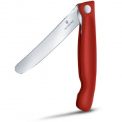 Кухонний ніж Victorinox SwissClassic Foldable Paring 6.7801.FB 6 – techzone.com.ua Кухонний ніж Victorinox SwissClassic Foldable Paring 6.7801.FB 6 – techzone.com.ua