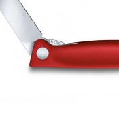 Кухонный нож Victorinox SwissClassic Foldable Paring 6.7801.FB 4 – techzone.com.ua Кухонный нож Victorinox SwissClassic Foldable Paring 6.7801.FB 4 – techzone.com.ua