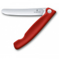 Кухонный нож Victorinox SwissClassic Foldable Paring 6.7801.FB 1 – techzone.com.ua