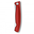 Кухонный нож Victorinox SwissClassic Foldable Paring 6.7801.FB 2 – techzone.com.ua