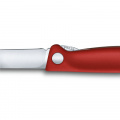 Кухонный нож Victorinox SwissClassic Foldable Paring 6.7801.FB 3 – techzone.com.ua