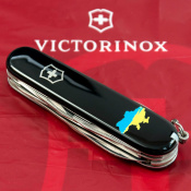 Складаний ніж Victorinox CLIMBER UKRAINE Мапа України синьо-жовта 1.3703.3_T1166u 3 – techzone.com.ua Складаний ніж Victorinox CLIMBER UKRAINE Мапа України синьо-жовта 1.3703.3_T1166u 3 – techzone.com.ua