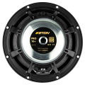Компонентна система ETON PRO 16+ (ET-PRO16P) 3 – techzone.com.ua