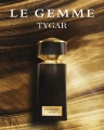 Bvlgari Le Gemme Tygar ППарфумована вода для чоловіків 100 мл тестер 6 – techzone.com.ua