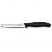 Кухонний набір Victorinox SwissClassic Kitchen Set 6.7133.4G 3 – techzone.com.ua Кухонний набір Victorinox SwissClassic Kitchen Set 6.7133.4G 3 – techzone.com.ua