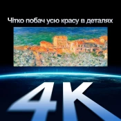 Мультимедійний проектор Formovie Fengmi X5 6 – techzone.com.ua