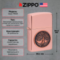 Запальничка Zippo 49190 Tree Of Life Emblem 49638 2 – techzone.com.ua