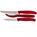 Кухонний набір Victorinox SwissClassic Paring Set 6.7111.31 2 – techzone.com.ua