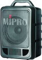 Mipro MA-705 EXP – techzone.com.ua