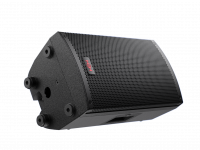 Сценічний монітор HH Electronics TRE-1001 3 – techzone.com.ua Сценічний монітор HH Electronics TRE-1001 3 – techzone.com.ua