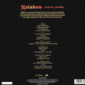 Виниловая пластинка Rainbow: Live In Japan -Gatefold 2 – techzone.com.ua Виниловая пластинка Rainbow: Live In Japan -Gatefold 2 – techzone.com.ua