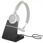База для серії Jabra Evolve 65 (14207-39) 2 – techzone.com.ua База для серії Jabra Evolve 65 (14207-39) 2 – techzone.com.ua