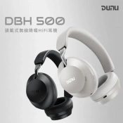 Бездротові навушники Dunu DBH500 Black 2 – techzone.com.ua Бездротові навушники Dunu DBH500 Black 2 – techzone.com.ua