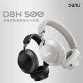 Бездротові навушники Dunu DBH500 Black 2 – techzone.com.ua