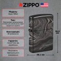 Запальничка Zippo Marble Pattern Design 49812 2 – techzone.com.ua