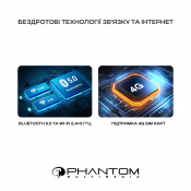Мультимедійний інтерфейс Phantom DVA-2K10 Pro 4G 360° 4372 10 – techzone.com.ua Мультимедійний інтерфейс Phantom DVA-2K10 Pro 4G 360° 4372 10 – techzone.com.ua