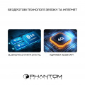 Мультимедійний інтерфейс Phantom DVA-2K10 Pro 4G 360° 4372 10 – techzone.com.ua