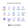 Мультимедійний інтерфейс Phantom DVA-2K10 Pro 4G 360° 4372 2 – techzone.com.ua