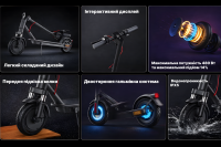 Електросамокат NAVEE E25 Pro (EasyRide 25 Pro-E) 6 – techzone.com.ua