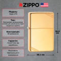 Запальничка Zippo 270 CLASSIC vintage high polish brass 3 – techzone.com.ua