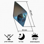 Камера переднего вида C8156W широкоугольная RENAULT Koleos, Kadjar (2016 — 2017) 3 – techzone.com.ua Камера переднего вида C8156W широкоугольная RENAULT Koleos, Kadjar (2016 — 2017) 3 – techzone.com.ua