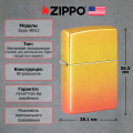 Запальничка Zippo 48458 Ombre Orange Yellow Design 48512 6 – techzone.com.ua