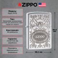 Запальничка Zippo 24751 GLEAMING PATINA HIGH POLISH CHROME 2 – techzone.com.ua