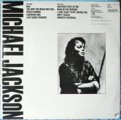 Вінілова платівка Michael Jackson: Bad-Gatefold 2 – techzone.com.ua Вінілова платівка Michael Jackson: Bad-Gatefold 2 – techzone.com.ua