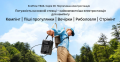 Зарядна станція EcoFlow TRAIL 300 DC (EF-TRAIL300-N) 2 – techzone.com.ua